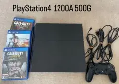 PlayStation 4 1200A 500G ソフト3枚付き