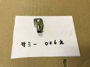 006丸型 サミー 設定キー　北斗転生　他