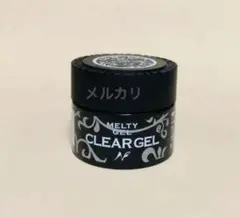 新品　メルティジェル　クリア　14ｇ