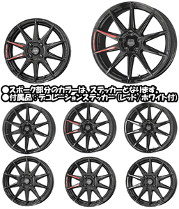 業販限定販売 [新品] [18インチ] [CIRCLAR C10R GBK] [7J+48] [225/40R18] [アイシス/セレナ] サーキュラー ENKEI エンケイ