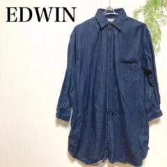 美品 EDWIN エドウィン デニムシャツワンピース ロング　膝丈スカート 長袖