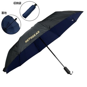 REPSGEAR 折り畳み傘 100cm 内側柄 自動開閉 ワンタッチ式 雨傘 [ ブルー ] レプズギア アンブレラ 長傘