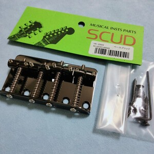 ベースブリッジ SCUD HK-20BS■コスモブラック ブラックメッキ■BASS BRIDGE