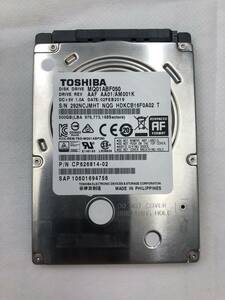 【ジャンク】TOSHIBA 2.5インチ HDD SATA(Serial ATA) 500GB MQ01ABF050 使用時間 13925時間