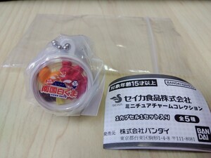 セイカ食品株式会社　ミニチュアコレクション　元祖鹿児島　南国白くま　ガチャガチャ　未使用品 