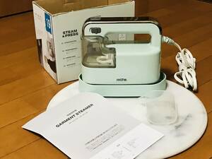 ★シービージャパン　mlte. GARMENT STEAMER　衣類スチーマー　ハンガーショット機能付　MR-021S-GR★即決★