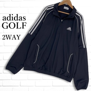 ◆良品 送料無料◆ adidas GOLF アディダス ゴルフ ストレッチ 2WAY ジャケット ライトアウター 黒 × 白 メンズ L　2424H