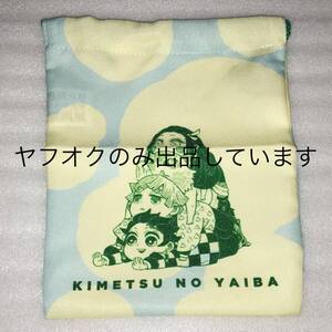 鬼滅の刃 吾峠呼世晴 原画展 きんちゃく 巾着 竈門 炭治郎 ねずこ 我妻 善逸 嘴平 伊之助 原作絵 グッズ ジャンプショップ