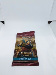 MTG　(1パック)《指輪物語:中つ国の伝承ドラフト・ブースターパック●日本語版》[LTR]