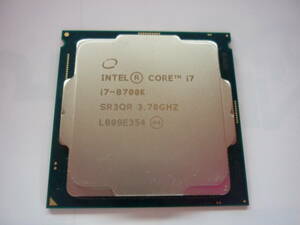 Intel core-i7 8700k