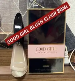 GOOD GIRL BLUSH ELIXIR 80ML