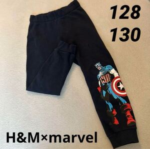 H&M × marvel コラボ パンツ 長ズボン kids 125 130