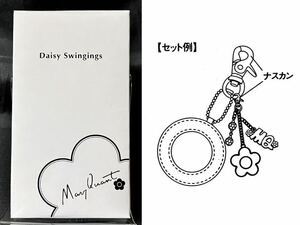 ●新品●MARY QUANT マリークワント●チャーム+ミニミラー セット●Daisy Swingings デイジー スウィンギング●チェーン●ミラー●