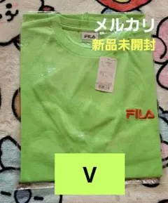 BTS　V　テテ　FILA　Tシャツ　フリーサイズ　新品未開封　匿名配送