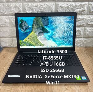 DELL latitude 3500 i7-8565Uメモリ16GB SSD 256GB NVIDIA GeForce MX130#4407