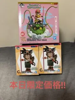 一番くじ ドラゴンボール SNAP COLLECTION C賞 ラストワン賞