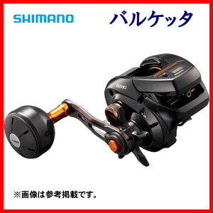 シマノ 　21 バルケッタ 　150HG 　右 　リール 　ベイト 　2021New 　α* Ё