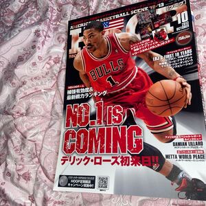 (匿名配送)雑誌HOOP10アメリカンバスケットボールシーン12〜13／日本文化出版