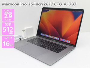 Apple Macbook Pro 15-inch,2017 CTO スペースグレイ 英字KB Core i7 7920HQ 3.1GHz メモリ16GB SSD512GB Cランク L88H 中古