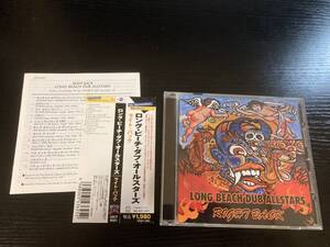 Long Beach Dub Allstars Right Back 国内盤CD sublime