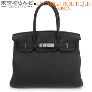 101772502 エルメス HERMES バーキン 30 X刻印 黒 ブラック シルバー金具 トゴ ハンドバッグ レディース