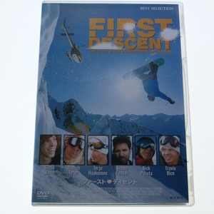 DVD FIRST DESCENT ファースト ディセント ショーン・ホワイト トラヴィス・ライス / 送料込み
