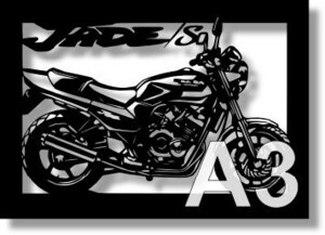 ホンダ(HONDA) JADE/Sの切り絵　【A3サイズ】[B3-016]