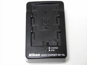 Nikon MH-18a 純正 バッテリー充電器 ニコン EN-EL3 EN-EL3a 用 送料220円　10080