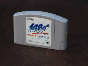 M10959 端子清掃 動作確認OK!! テン・エイティ スボーボーディング 1080° Ten Eighty NINTENDO64 ゆうメール180円 (0606)