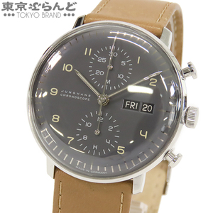 101762995 1円 ユンハンス JUNGHANS マックスビル クロノスコープ 027 4501 01 グレー文字盤 SS レザー クロノグラフ 腕時計 メンズ 自動巻