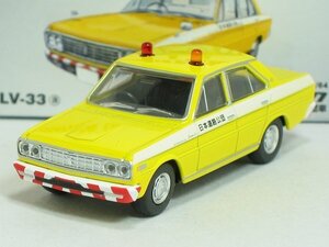 日産セドリック 道路公団車 LV-33a【トミーテック社1/64ミニカー】【トミカの時】