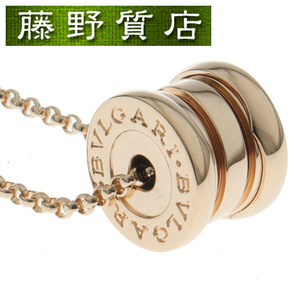 (新品仕上げ済）ブルガリ BVLGARI B-Zero1 ビーゼロワン ネックレス K18 PG ピンクゴールド 357255 証明書 8525