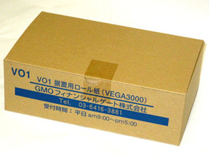 GMOフィナンシャルゲート☆VO1 据置用ロール紙(VEGA3000)★クレジット端末用感熱ロールペーパー15巻/ロール