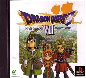 ドラクエ7/ドラゴンクエスト7 エデンの戦士たち/DQ7/中古PS■23104-40139-YG11