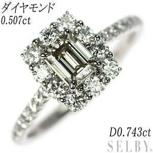 Pt900 ダイヤモンド 天然ピンク/カラーレスダイヤ リング 0.507ct D0.743ct 出品3週目 SELBY