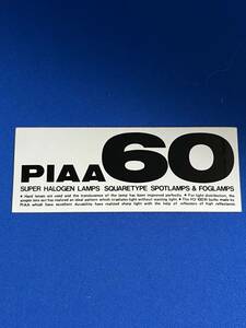 ♪♪PIAA60 ステッカ　シール　詳細不明　未使用品　当時物♪♪