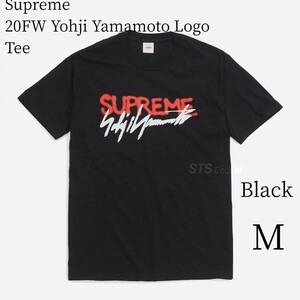 レア 20FW Supreme Yohji Yamamoto Tee M 新品 山本耀司 シュプリーム 堀米雄斗選手着用