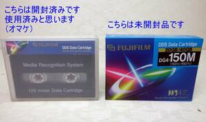 ★ 新品 富士フイルム DG4-150M DDS データカートリッジ DDS4 1本 ( おまけ HP DDS3 1本 )