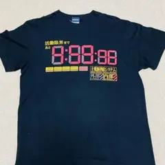 コスパ エヴァンゲリオン 活動限界 アニメ 漫画  Tシャツ ブラック