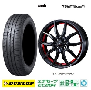 取寄せ品 WEDS NOVARIS ローグVF ダンロップ EC204 23年 165/55R14インチ MH01 02系 ワゴンR アルトラパン パレット MRワゴン セルボ