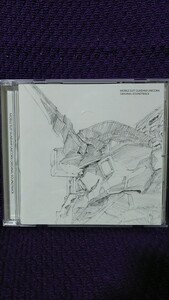 美品CD 機動戦士ガンダムUC オリジナルサウンドトラック 機動戦士ガンダムユニコーン SMCL-20004