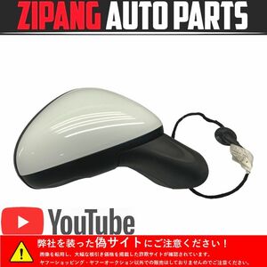 PR009 92A ポルシェ カイエン GTS 右H 右 ドアミラー 電格式 ◆C9A ホワイト 【動画有り】○