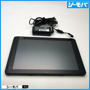 タブレットパソコン 富士通 ARROWS Tab Q507/PB 訳あり Atom 1.44GHz/4GB/64GB SSD/Win10 Pro/10.1インチ 動作確認済 RUUN13704