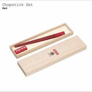 【新品】23FW Supreme Chopstick Set Red シュプリーム チョップスティックス セット レッド 箸