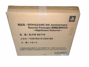 デッドストック　未使用品　バイオハザード　5th anniversary 5周年記念スペシャルパッケージ ナイトメア リターンズ　ps2