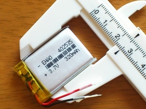 リポ　バッテリー 3.7V　320mAh　402535（4 x 25 x 36mm）