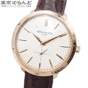 101740652 パテックフィリップ PATEK PHILIPPE カラトラバ 5123R-001 Cal.215PS シルバー K18PG レザー アーカイブ付き 腕時計 メンズ 手巻