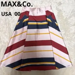 マックスアンドコー　MAX&Co. シルク　スカート