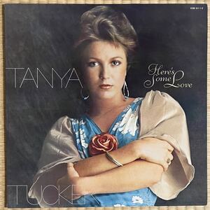  LP TANYA TUCKER Here