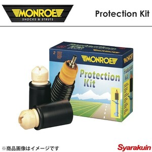 MONROE モンロー プロテクションキット 155 167A1E リヤ 2本入り(左右分) バンプラバー